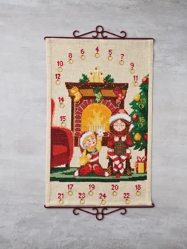 Broderikit Børn v/kamin 5135/40 40 x 62 cm