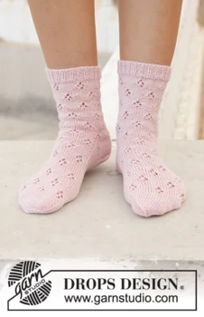 198-18 Step into Spring by DROPS Design