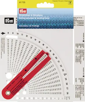 Prym Strikkekalkulator