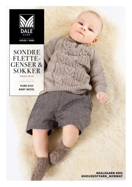DG339 Dale Baby Classics