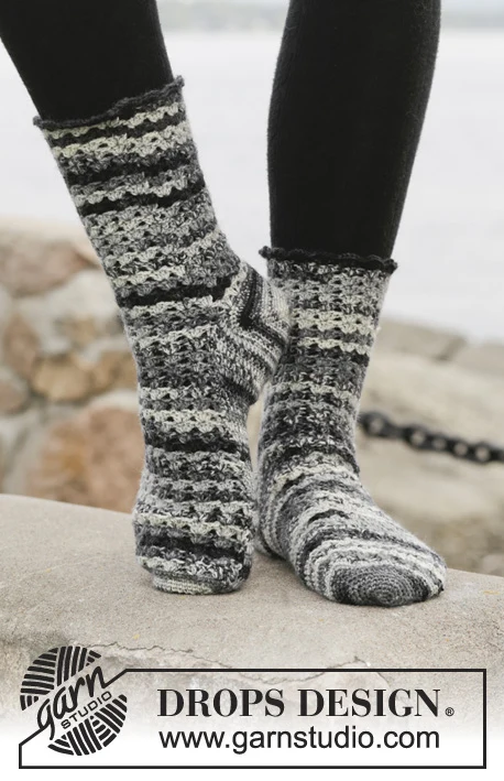 158-49 Rocky Road by DROPS Design