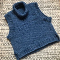 Astas vest