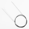 DROPS Basic Rundpinde 40 cm Aluminium (2.00-5.00 mm)