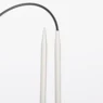 DROPS Basic Rundpinde 40 cm Aluminium (2.00-5.00 mm)
