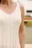 DG439-01 Sina Singlet
