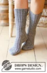 238-31 Latitude Lineup by DROPS Design