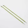 KnitPro Zing enkeltspidsede strikkepinde sæt 25 cm / 10" 3.50 mm