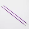 KnitPro Zing enkeltspidsede strikkepinde sæt 25 cm / 10" 4.50 mm