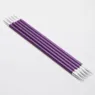 KnitPro ZING Strømpepindesæt 20 cm, 4.5 mm
