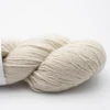 Kremke Soul Wool Reborn Wool