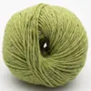 Erika Knight Gossypium Cotton Tweed