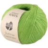 Lana Grossa Summer Cashmere